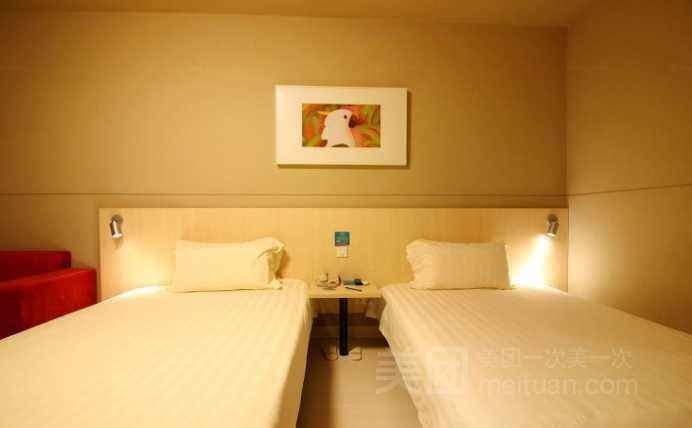Jinjiang Inn Zhuhai Gongbei Fuhuali Екстер'єр фото